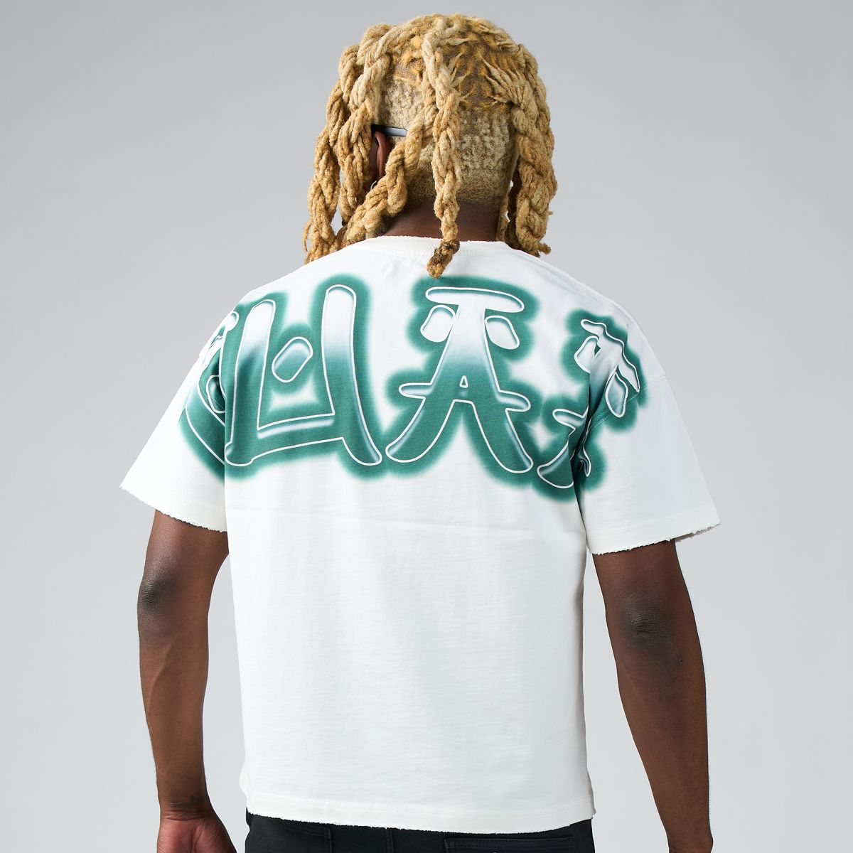 Duaa Bolt Tee - WHITE