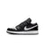 Big Kid's Air Jordan 1 Low- BLACK/SUMMIT WHITE