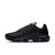 Men's Nike Air Max Plus -BLACK/BLACK-BLACK