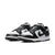 Men's Nike Dunk Low Retro- WHITE/BLACK-WHITE
