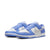 Women's Nike Dunk Low Next Nature - ROYAL PULSE/METALLIC SILVER-WHITE