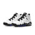Men's Nike Air Max2 Cb '94- WHITE/BLACK-OLD ROYAL