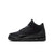 Air Jordan 3 Retro "Black Cat"
GS - BLACK/DARK CHARCOAL-WHITE