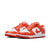 Men's Nike Dunk Low Retro - WHITE/COSMIC CLAY-WHITE