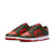 Men's Nike Dunk Low Retro-MYSTIC RED/CARGO KHAKI-MYSTIC RED-WHITE
