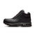 Men's Nike Air Max Goadome - MEDIUM ASH/MEDIUM ASH-CAVE STONE