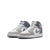 Big Kid's Air Jordan 1 Mid Se- WHITE/COOL GREY-MEDIUM GREY