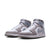 Men's Air Jordan 1 Mid Se - WHITE/COOL GREY-MEDIUM GREY