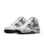 Men's Nike Air Trainer Sc High "Raider's Helmet" Colorway