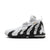 Men's Nike Air Dt Max '96 - WHITE/BLACK-VEGAS GOLD