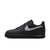 Men's Nike Air Force 1 '07 Lv8 - BLACK/WOLF GREY-BLACK-BLACK