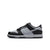 Nike Dunk Low GS - BLACK/WOLF GREY