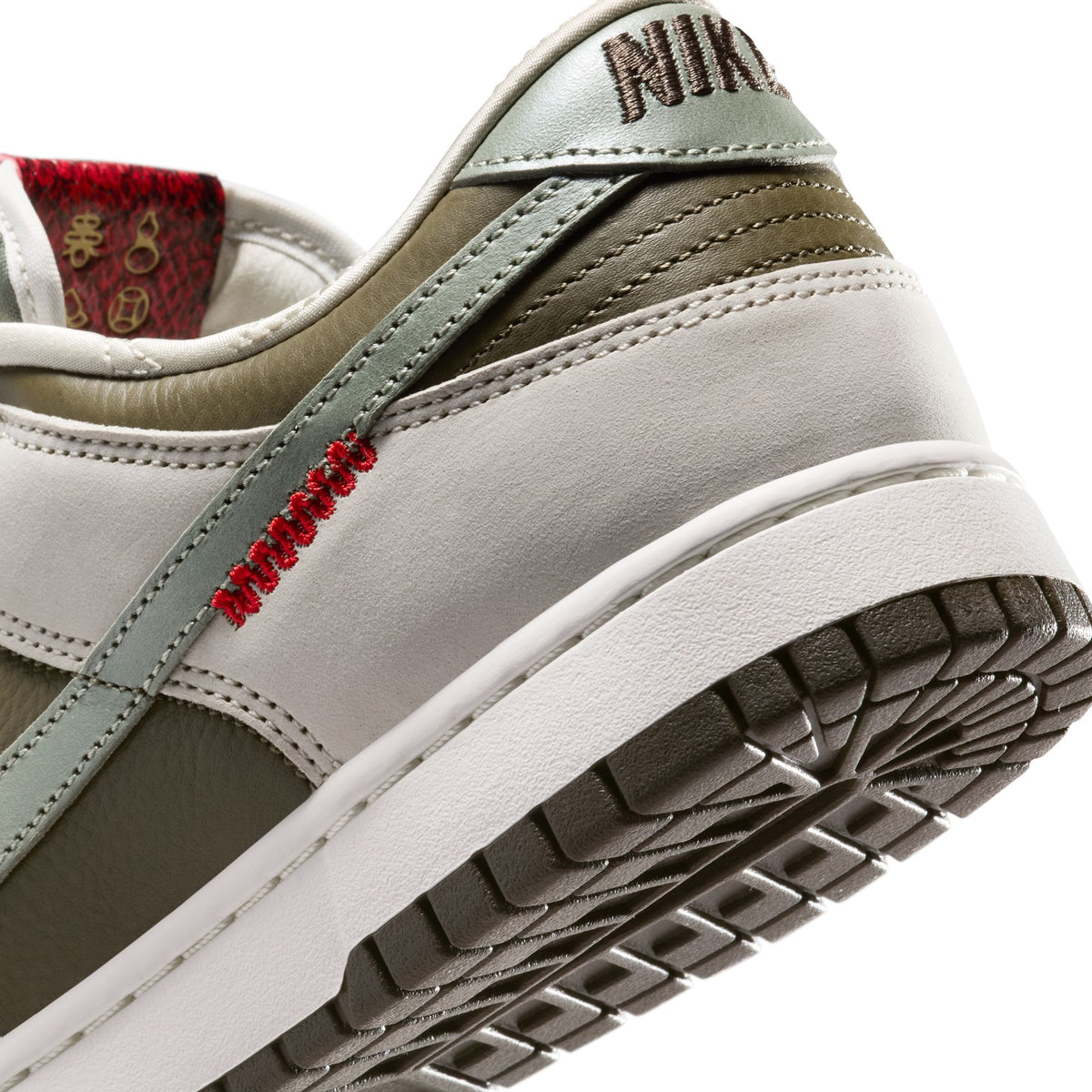 Men&#39;s Nike Dunk Low Retro SE - MEDIUM OLIVE/JADE HORIZON-SAIL-IRONSTONE