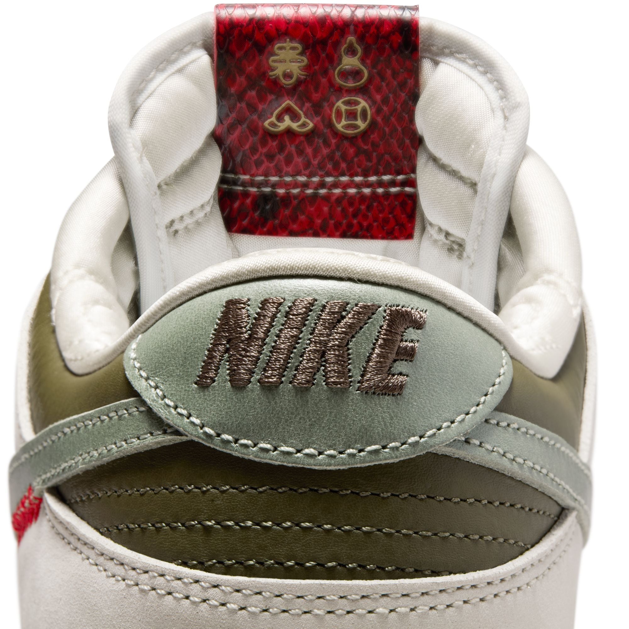 Men's Nike Dunk Low Retro SE - MEDIUM OLIVE/JADE HORIZON-SAIL-IRONSTONE