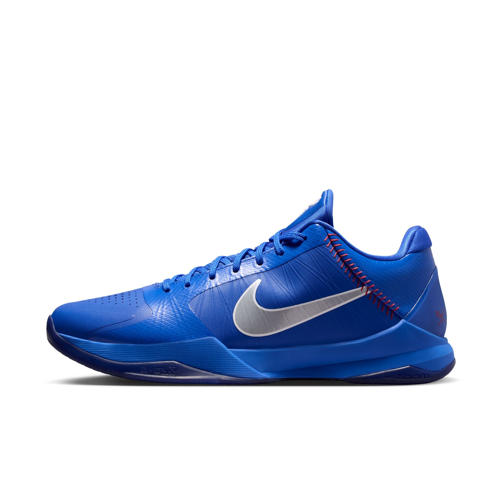 Men's Kobe 5 "Hyper Royal" - HYPER ROYAL/WOLF GREY-WHITE