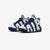 Preschool Nike Air More Uptempo - WHITE/MIDNIGHT NAVY-METALLIC GOLD