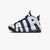 Preschool Nike Air More Uptempo - WHITE/MIDNIGHT NAVY-METALLIC GOLD